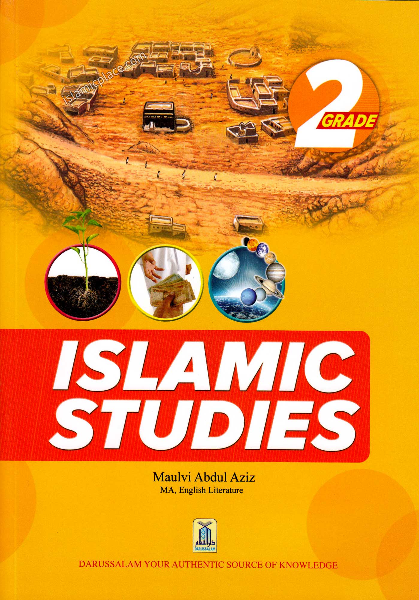 ISLAMIC STUDIES GRADE 2