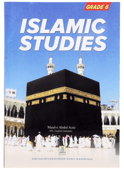 ISLAMIC STUDIES GRADE 6