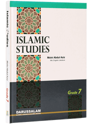 ISLAMIC STUDIES GRADE 7