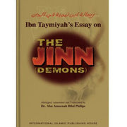 THE JINN: IBN TAHMEEYAH'S ESSAY ON DEMONS (HARD COVER)
