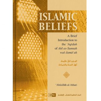 ISLAMIC BELIEFS