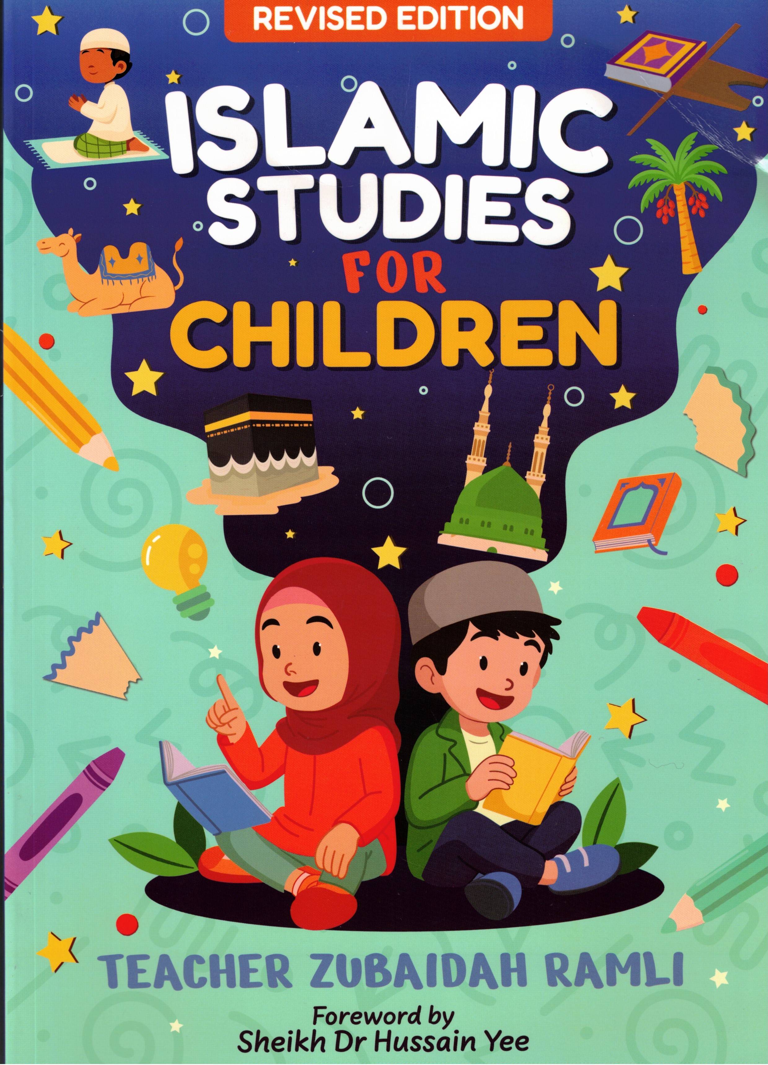 Islamic Studies For Children Revised Edition Full Color DCB
