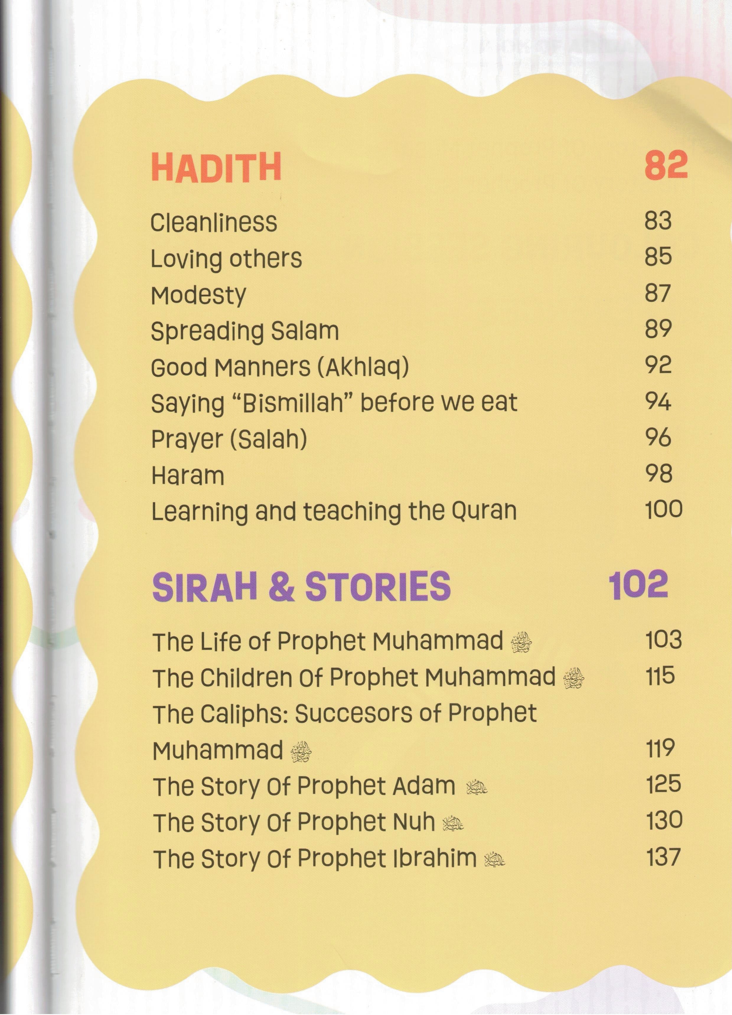 Islamic Studies For Children Revised Edition Full Color DCB