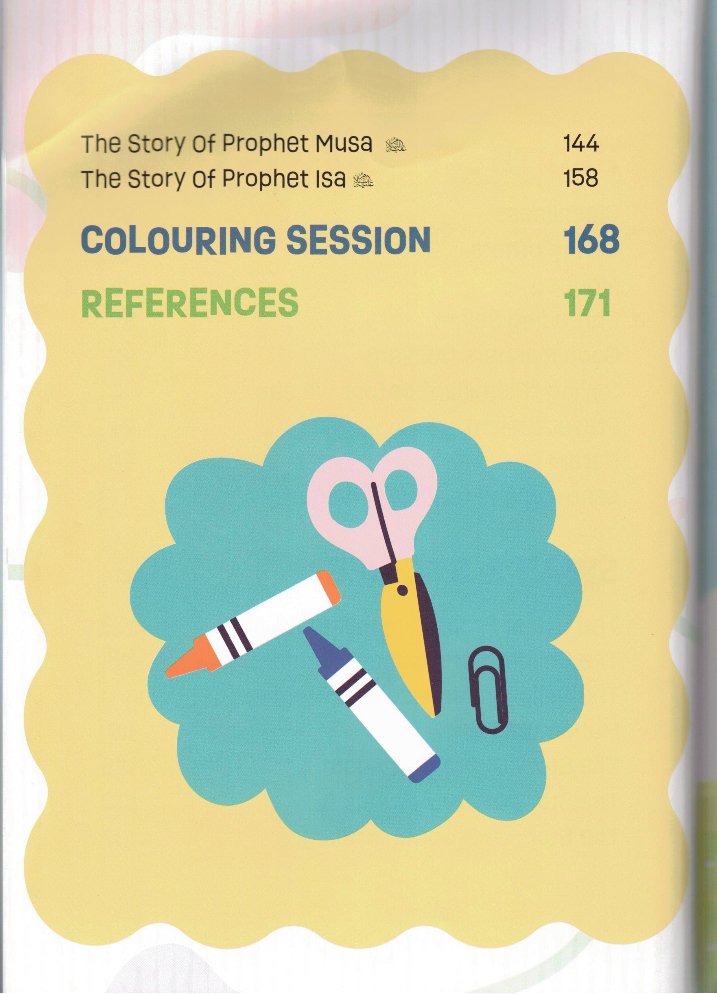 Islamic Studies For Children Revised Edition Full Color DCB
