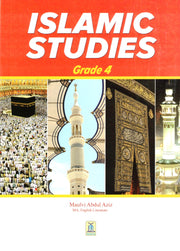 ISLAMIC STUDIES GRADE 4