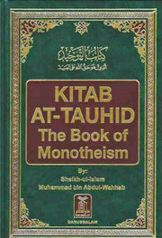 KITAB AT TAUHID BY SHAYKH ABDUL WAHHAB (REGULAR)