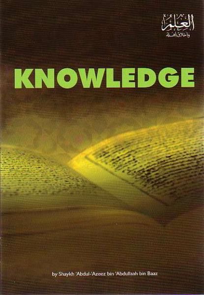 KNOWLEDGE