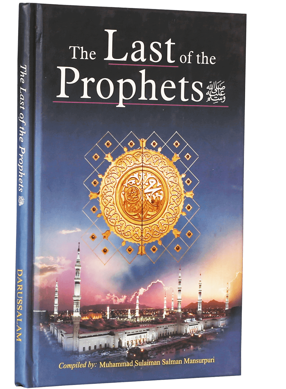 LAST OF THE PROPHET (SAW)
