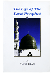LIFE OF THE LAST PROPHET (SAW)