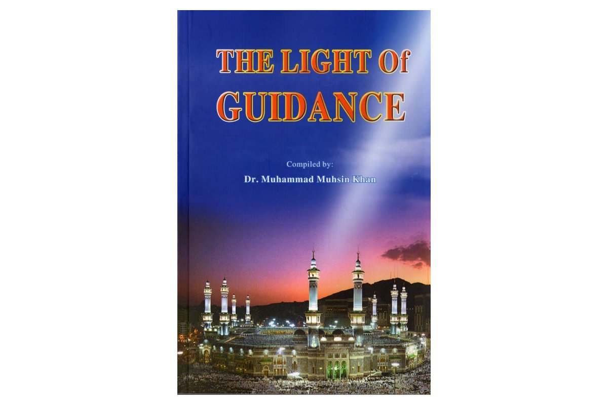 LIGHT OF GUIDANCE
