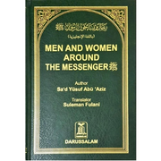 MEN AND WOMEN AROUND MESSENGER (SAW)
