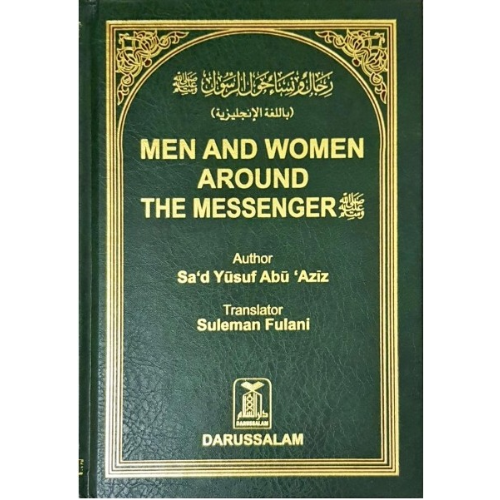 MEN AND WOMEN AROUND MESSENGER (SAW)