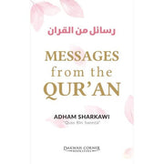 MESSAGES FROM THE QURAN