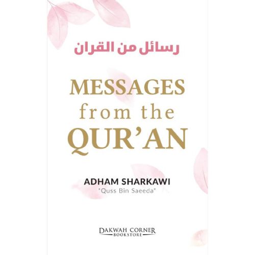 MESSAGES FROM THE QURAN