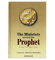 MINISTERS AROUND THE PROPHET (SAW)
