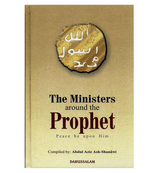 MINISTERS AROUND THE PROPHET (SAW)