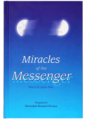 MIRACLES OF MESSENGER (SAW)