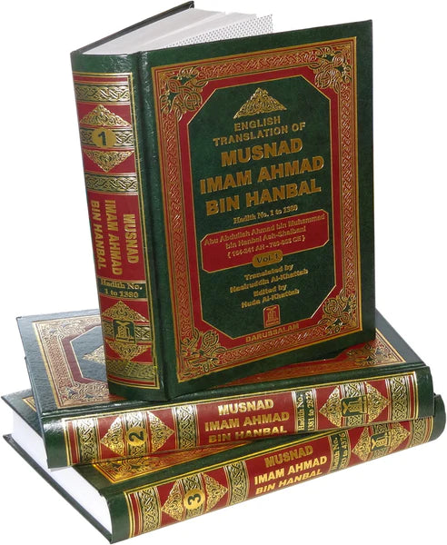 MUSNAD IMAM AHMAD IBN HANBAL (3 VOLUMES) – Darussalam Publishers