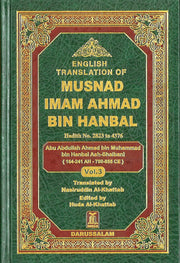 MUSNAD IMAM AHMAD VOLUME 3