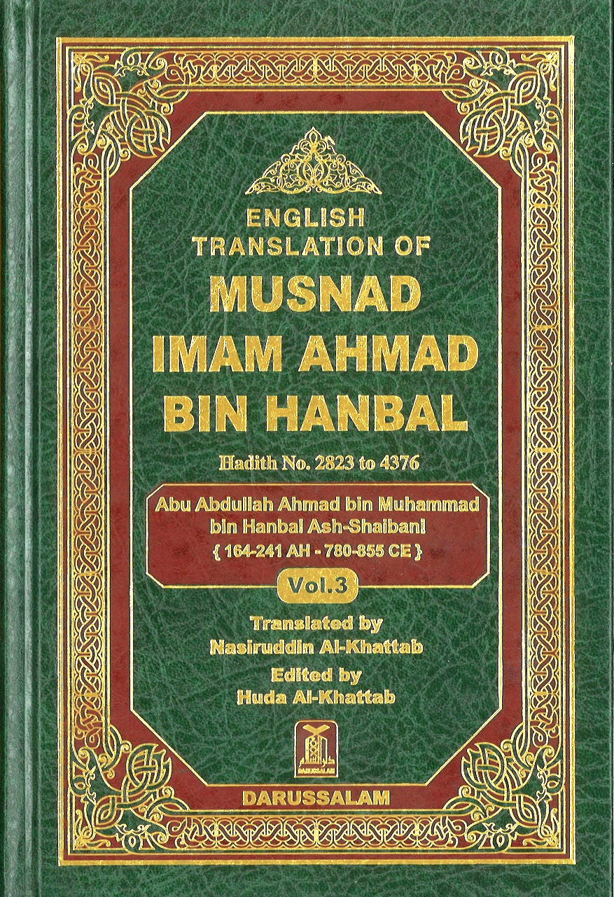 MUSNAD IMAM AHMAD VOLUME 3
