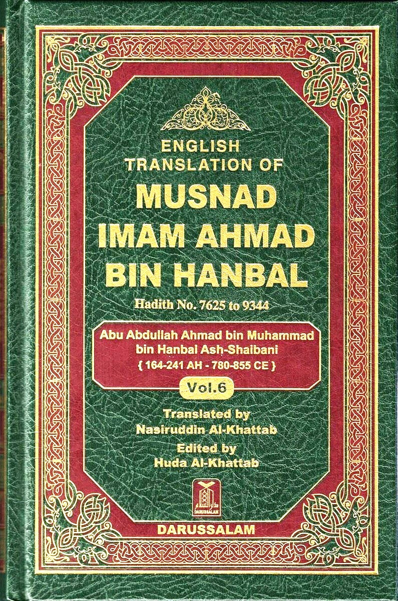 MUSNAD IMAM AHMAD VOLUME 6