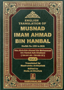 MUSNAD IMAM AHMED VOLUME 2