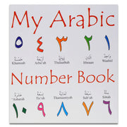 MY ARABIC NUMBER'S  BOOK
