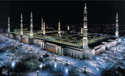 MADINA POSTER