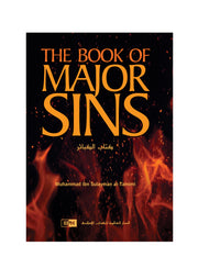 THE BOOK OF MAJOR SINS (SOFT COVER)