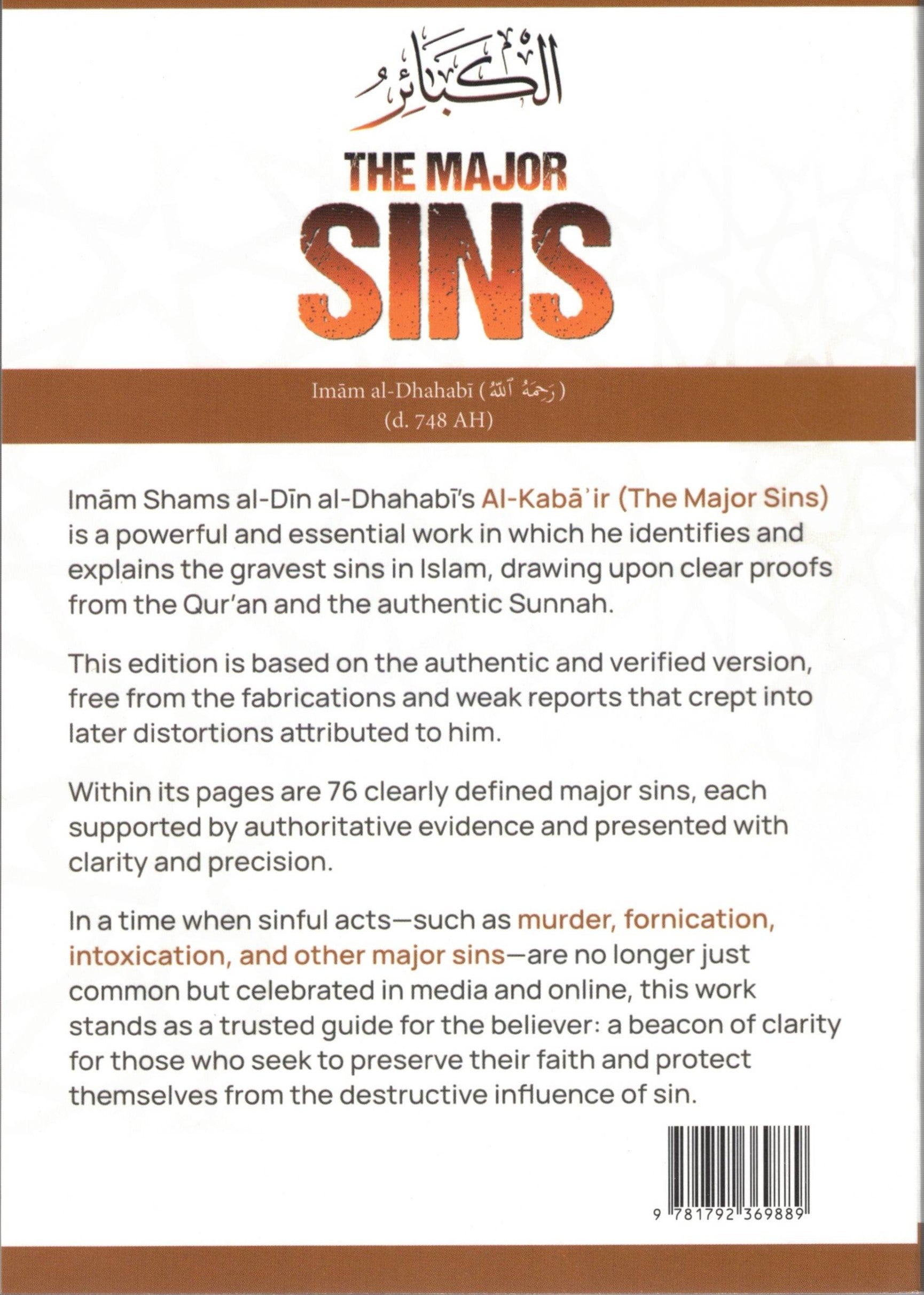 THE MAJOR SINS