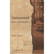MUHAMMAD (saw) MAN AND PROPHET (PB)