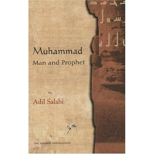 MUHAMMAD (saw) MAN AND PROPHET (PB)
