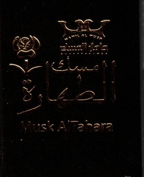 Musk Al Tahara Black 6 ML