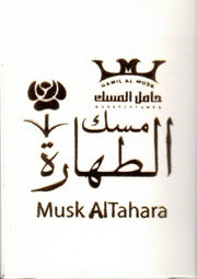 Musk Al Tahara White 6 ML