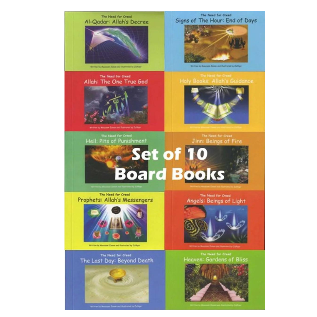 NEED FOR CREED SERIES 10 BOOKS SET