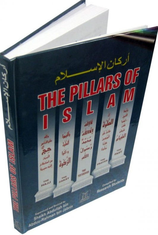 PILLARS OF ISLAM