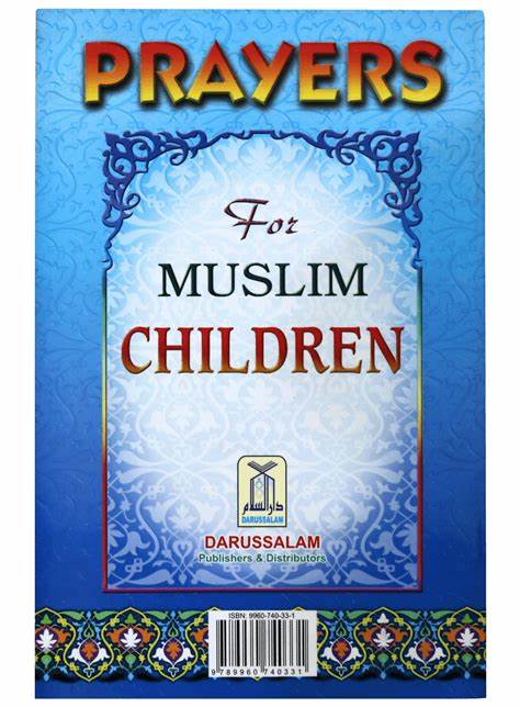 PRAYERS FOR MUSLIM CHILDREN