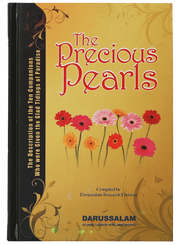 PRECIOUS PEARLS (HARD COVER)