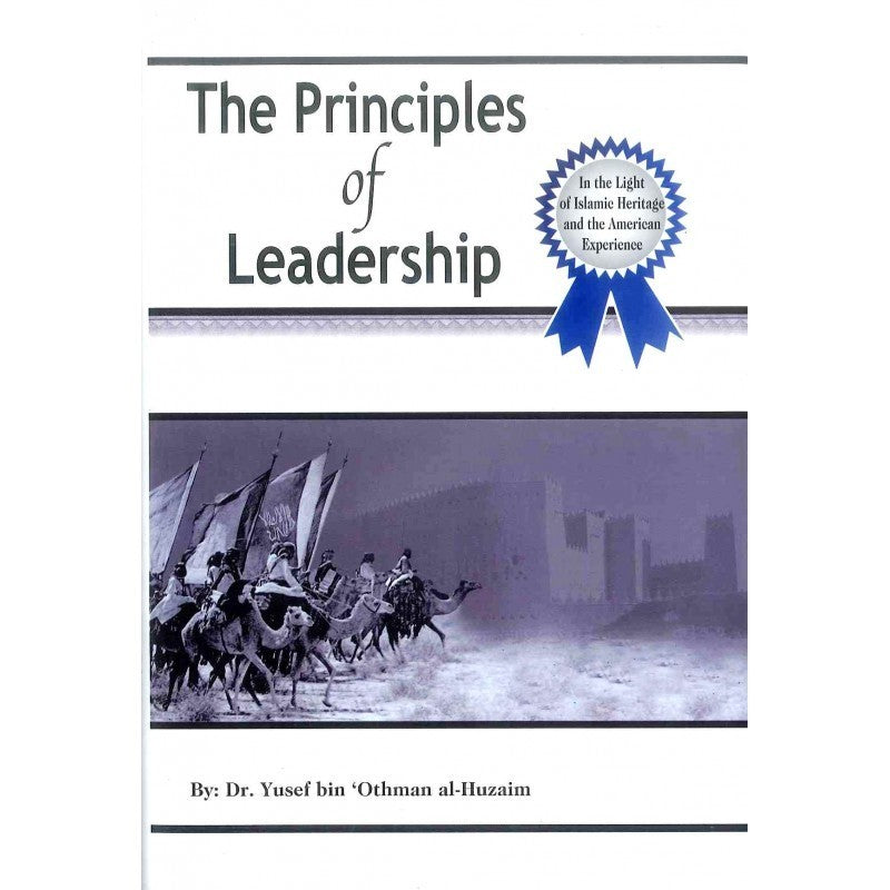 PRINCIPLES OF LEADERSHIP