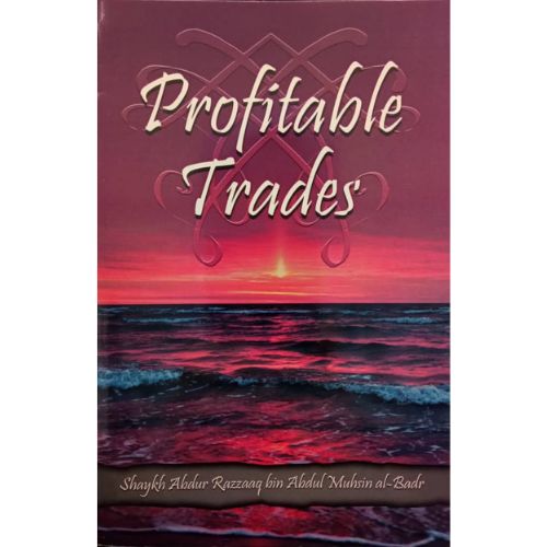 PROFITABLE TRADES
