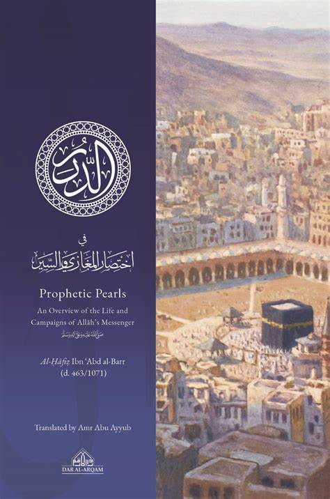 PROPHETIC PEARLS SOFTCOVER