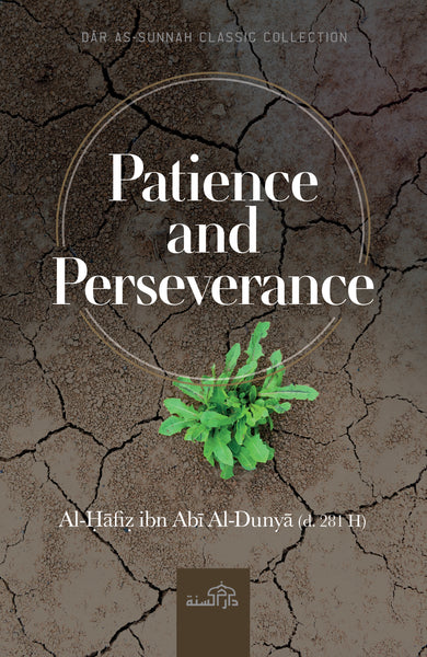 PATIENCE AND PRESERVERANCE