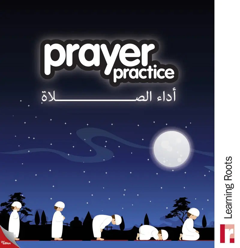 PRAYER PRACTICE