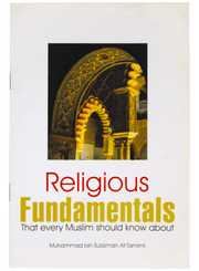 RELIGIOUS FUNDAMENTALS