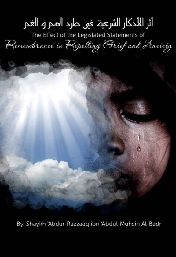 REMEMBRANCE IN REPELLING GRIEF & ANXIETY