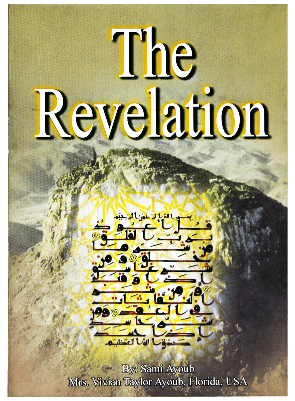 REVELATION