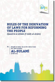 RULES OF THE DERIVATION OF LAWS FOR REFORMING THE PEOPLE