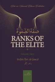 RANK OF THE ELITE VOLUME 2