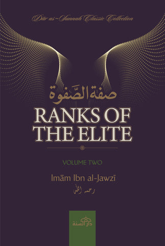 RANK OF THE ELITE VOLUME 2