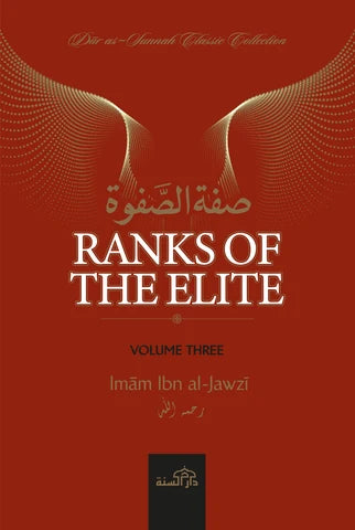 Ranks of The Elite - Volume Three By Imam Ibn Jawzi